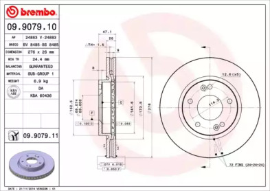 09907911 BREMBO Гальмівний диск