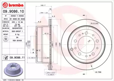 09908611 BREMBO Диск гальмівний