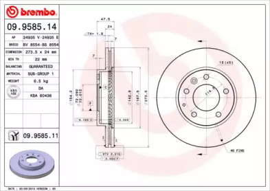09958514 BREMBO Тормозной диск вентилируемый