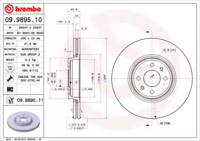 09989510 BREMBO Гальмівний диск
