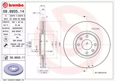 09993514 BREMBO Тормозной диск