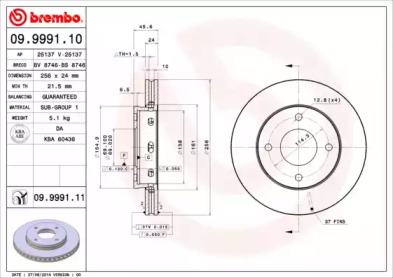 09999111 BREMBO Гальмiвний диск