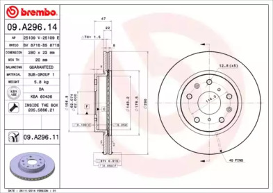 09A29611 BREMBO Гальмiвний диск