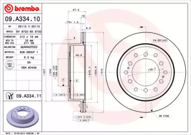 09A33411 BREMBO Диск гальмівний