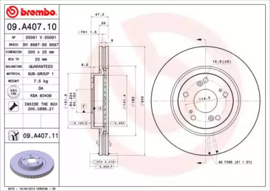 09A40710 BREMBO Диск гальмівний