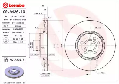 09A42611 BREMBO Диск гальмівний