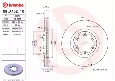 09A45210 BREMBO Гальмівний диск