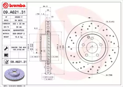 09A62131 BREMBO Диск гальмівний