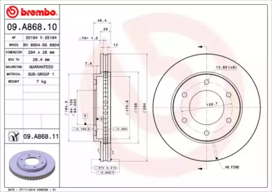 09A86810 BREMBO Диск гальмівний