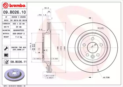 09B02611 BREMBO Диск гальмівний