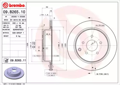 09B26510 BREMBO Гальмівний диск