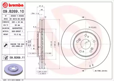 09B26910 BREMBO Диск гальмівний
