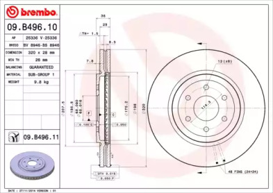 09B49610 BREMBO Гальмівний диск