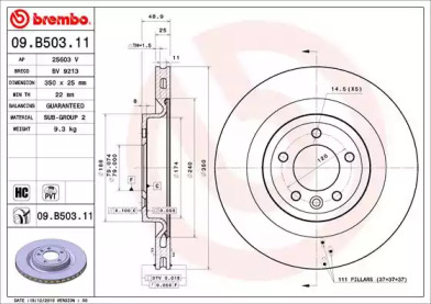 09B50311 BREMBO Диск гальмівний