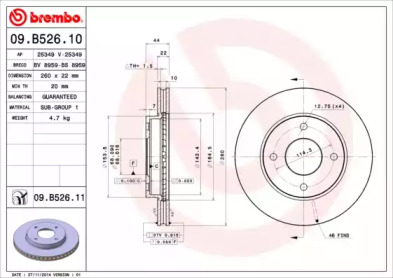 09B52610 BREMBO Диск гальмівний