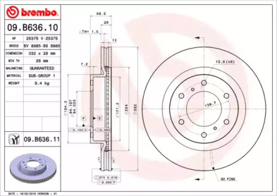 09B63611 BREMBO Диск гальмівний