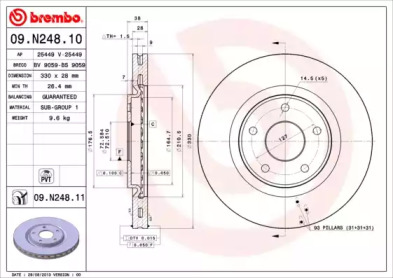 09N24811 BREMBO Гальмівний диск