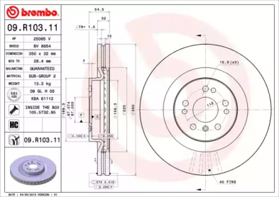 09R10311 BREMBO Диск гальмівний