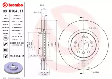 09R10411 BREMBO Диск гальмівний