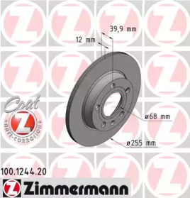100124420 ZIMMERMANN Диск гальмівний