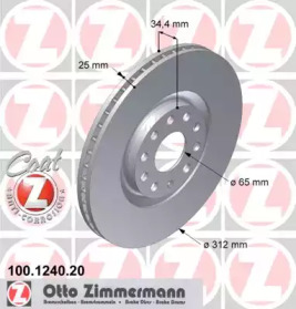100124020 ZIMMERMANN Гальмiвнi диски