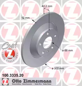 100333520 ZIMMERMANN Диск гальмівний