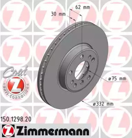 150129820 ZIMMERMANN Диск гальмівний