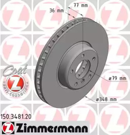 150348120 ZIMMERMANN Диск гальмівний