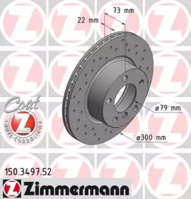 150349752 ZIMMERMANN Диск гальмівний