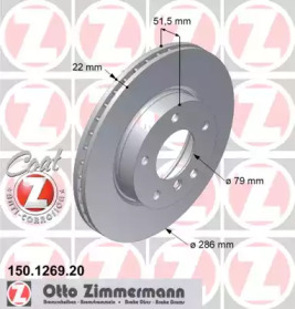 150126920 ZIMMERMANN Диск тормозной