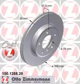 150128820 ZIMMERMANN Диск гальмівний
