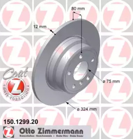 150129920 ZIMMERMANN Диск гальмівний