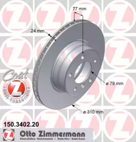 150340220 ZIMMERMANN Диск гальмівний