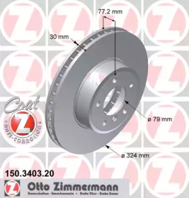 150340320 ZIMMERMANN Диск гальмівний