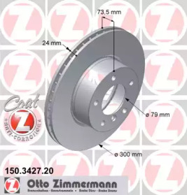 150342720 ZIMMERMANN Диск гальмівний
