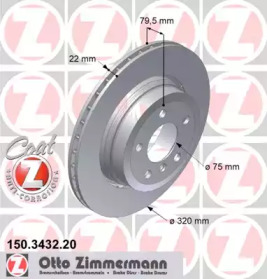 150343220 ZIMMERMANN Диск гальмівний