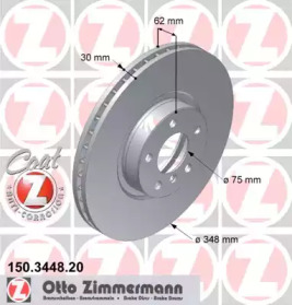 150344820 ZIMMERMANN Диск гальмівний
