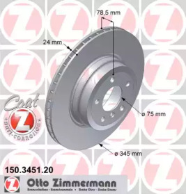 150345120 ZIMMERMANN Диск гальмівний