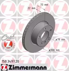 150349720 ZIMMERMANN Диск гальмівний