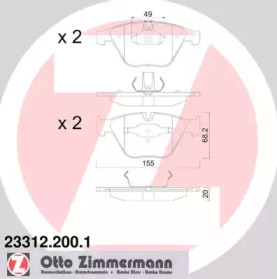 233122001 ZIMMERMANN Гальмiвнi колодки дисковi