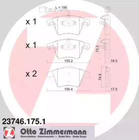 237461751 ZIMMERMANN колодки гальмівні дискові, к-кт