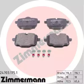 247031751 ZIMMERMANN Колодки гальмівні дискові