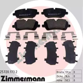 257201732 ZIMMERMANN Колодки гальмівні дискові