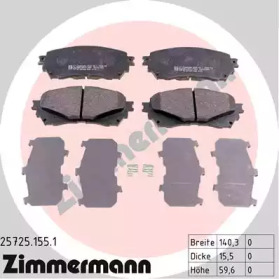 257251551 ZIMMERMANN Колодки гальмівні дискові