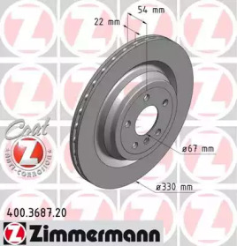 400368720 ZIMMERMANN Диск гальмівний