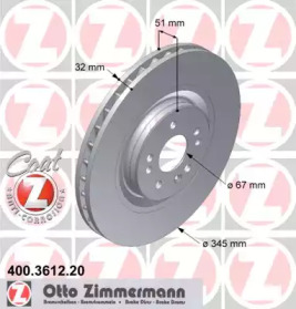 400361220 ZIMMERMANN Диск гальмівний