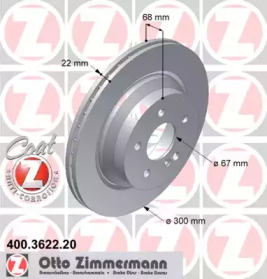 400362220 ZIMMERMANN диск гальмівний Coat Z