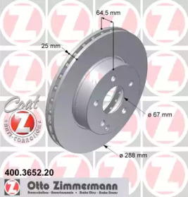 400365220 ZIMMERMANN Диск гальмівний