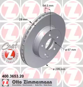 400365320 ZIMMERMANN Гальмiвнi диски