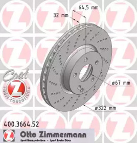 400366452 ZIMMERMANN Диск гальмівний